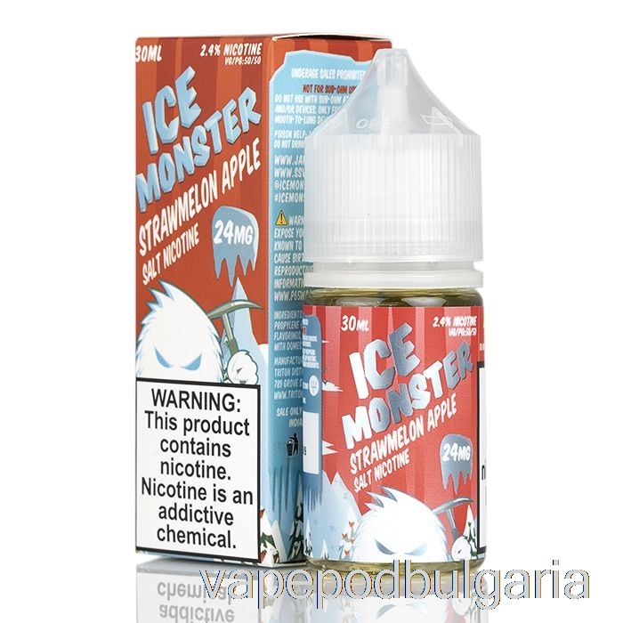 Vape 10000 Дръпки Ice Strawmelon Apple - Ice Monster Salts - 30ml 24mg